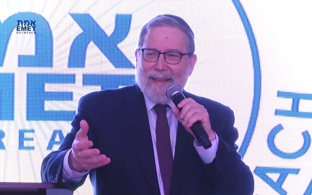 Rabbi Raphael Butler – EMET Ambassadors Dinner