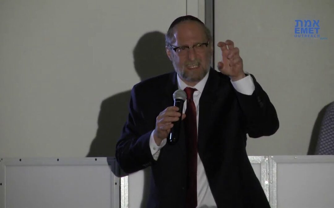 Rabbi Ben Tzion Shafier – EMET COUPLE RETREAT 2017