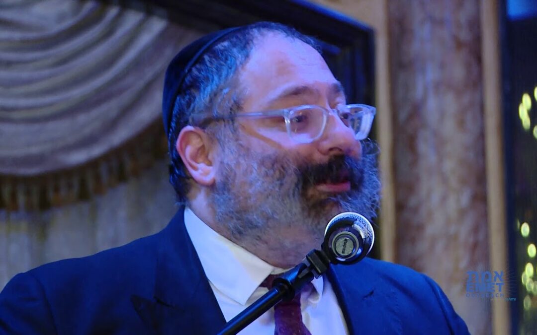 Rabbi YY Jacobson – @EMET GALA COUPLES Melava Malka