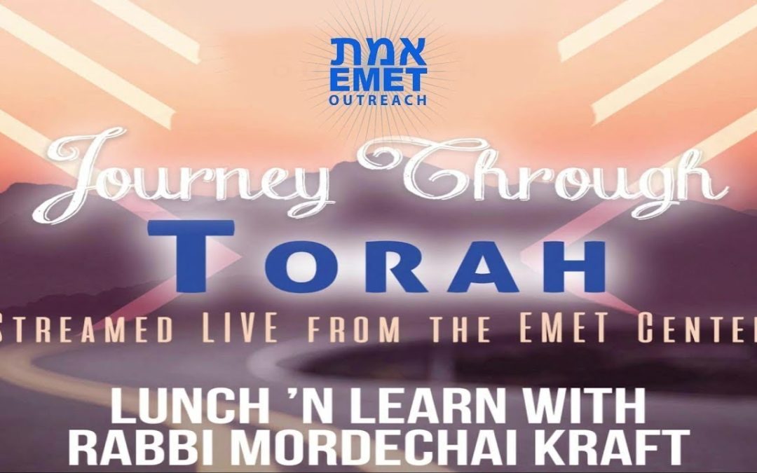 Rabbi Mordechai Kraft – The Most Important Verse In the Torah
