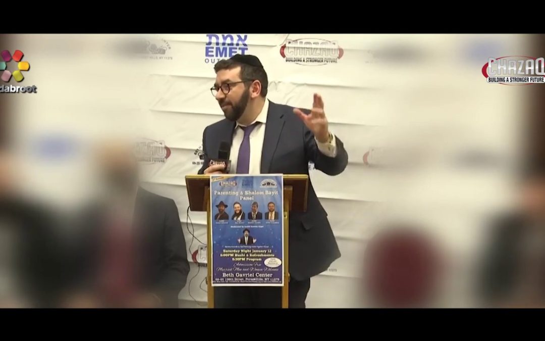 Rabbi Akiva Rutenberg – But Everyone Does It
