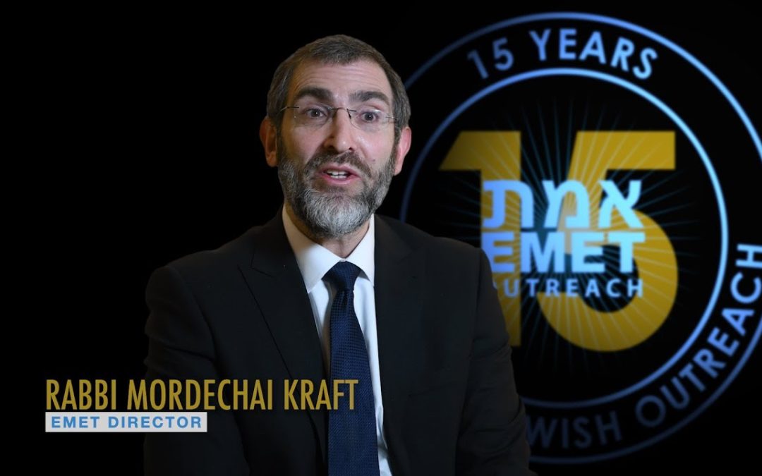 EMET 15 Years Campaign