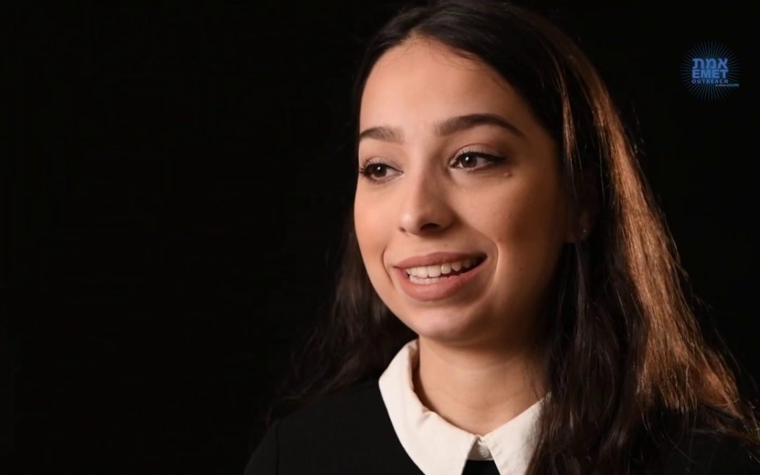 Get To Know The REAL EMET 2020