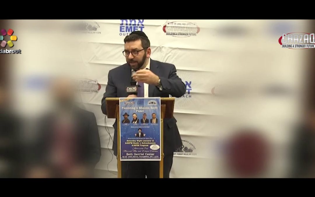 Rabbi Akiva Rutenberg – How to Deal with Overly-Critical In-Laws