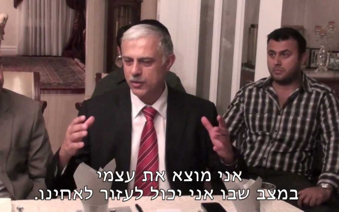 EMET-Amnon Cohen Tribute (Hebrew)