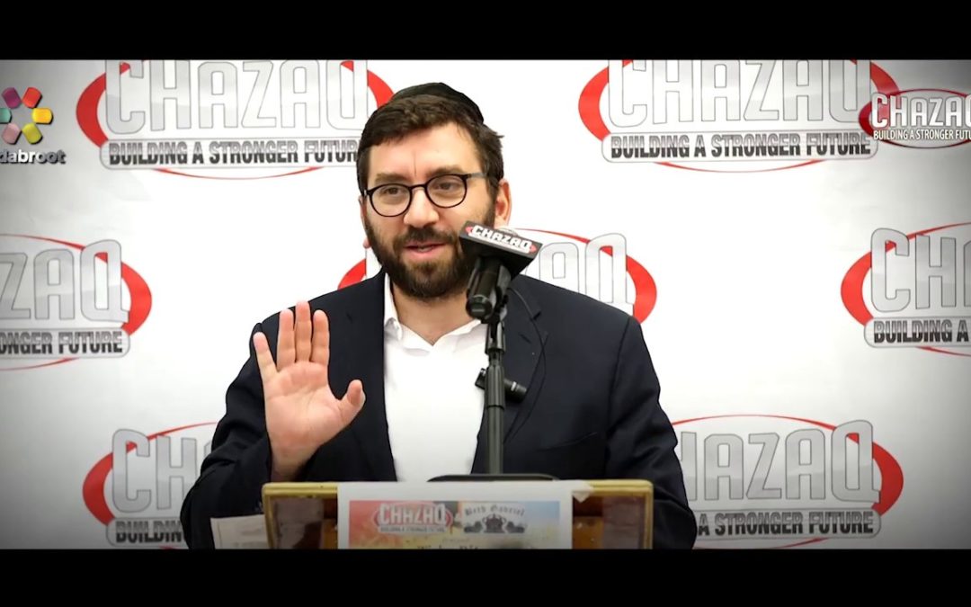 Rabbi Akiva Rutenberg – Tisha Bav – Why is there Baseless Hatred