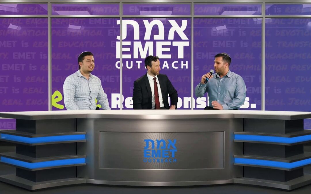 8. Emet Family Involvement