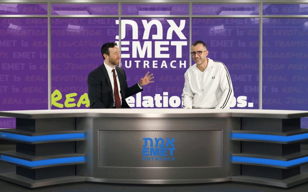 7. Emet Partner Interview