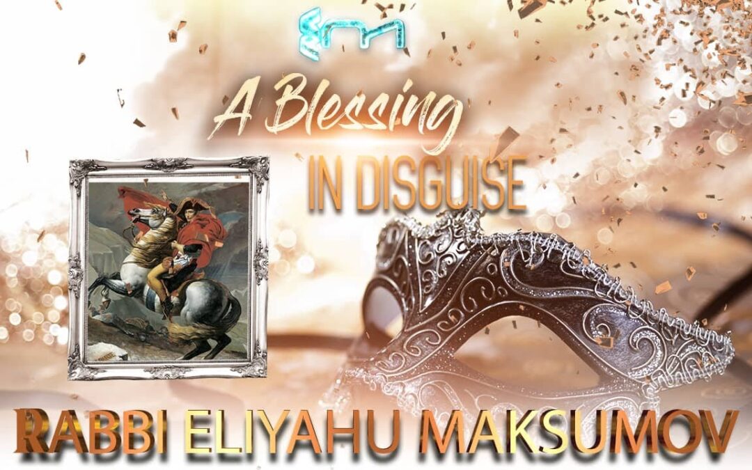 Rabbi Eliyahu Maksumov – A Blessing in Disguise