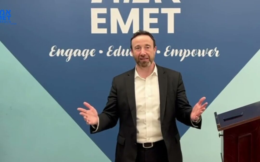 Emet Inspire – Rabbi Reuven Kigel – Purim