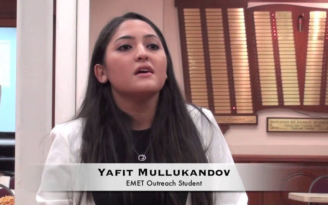 THIS Is EMET Outreach