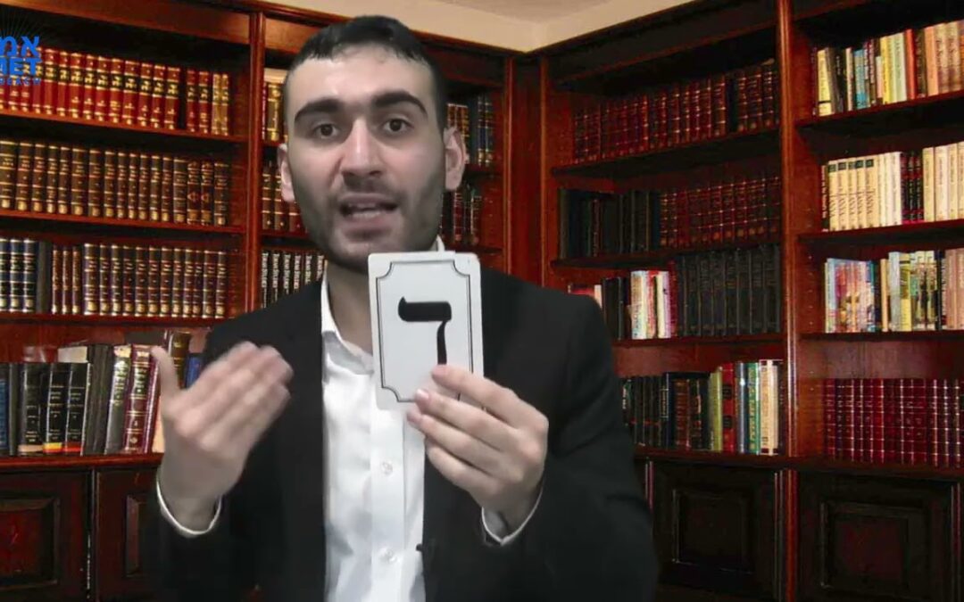 Emet Inspire – Rabbi Eliyahu Maksumov  – Chesed: Give Like the Gimmel