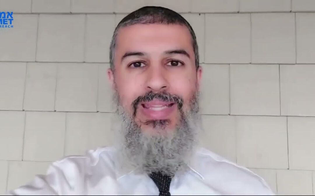 Emet Inspire – Rabbi Binyamin Yuhanan – Shavuot