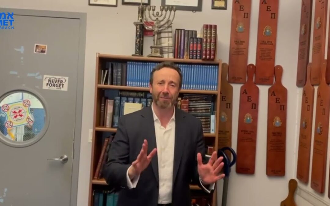Emet Inspire – Rabbi Reuven Kigel  – Elul