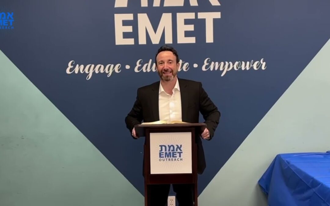 Emet Inspire – Rabbi Reuven Kigel – The Power of the Tongue