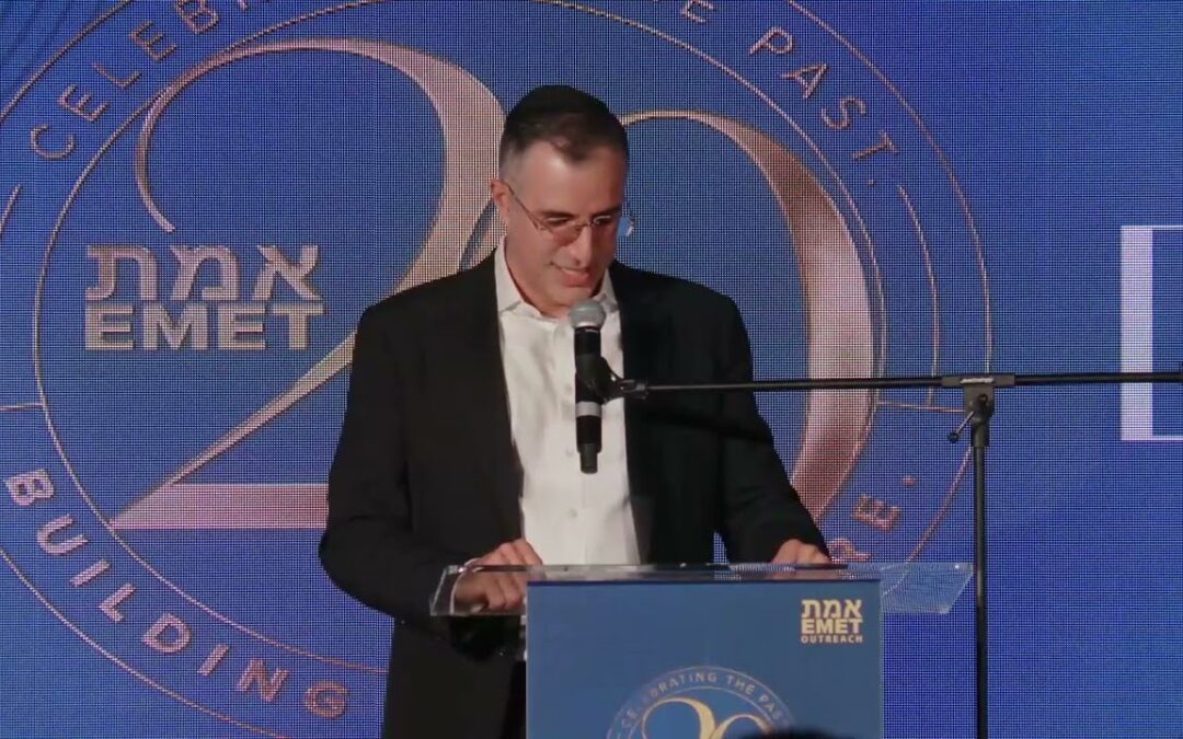 Emet 20th Anniversary Gala – Mr. Alex Babakhanov