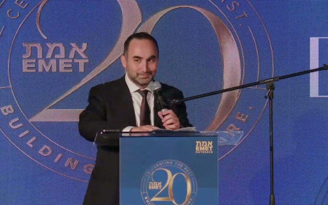 Emet 20th Anniversary Gala – Shay Yonaiev