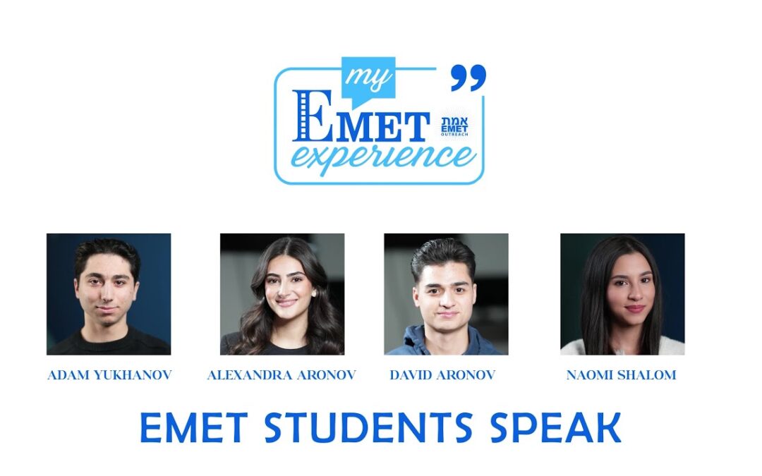 Emet Students Speak – Part II
