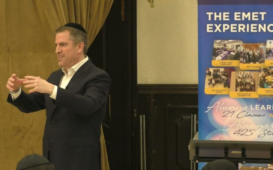 Dr. David J. Lieberman – A Supercharged Marriage