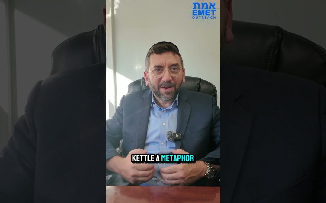 Rabbi Akiva Rutenberg
